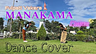 Fulpati Vakera MANAKAMANA • Nepali Song • DANCE COVER ・ Sumu Dance Studio ・ newtrend nepalisong [upl. by Yerac191]