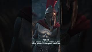 Assassins Creed Odyssey 2024 assassinscreedodysseyпрохождение assassinscreedodyssey [upl. by Leblanc]