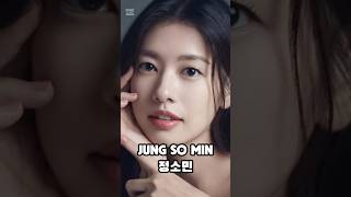 Actrices Coreanas TOP JUNG SO MIN kdrama kpop shorts [upl. by Eustace]