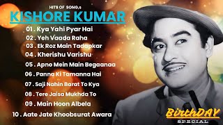 Best Kishore Kumar Songs  Top Evergreen Hits  Kishore Kumar Hits [upl. by Zehe196]