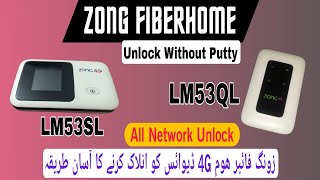 ZONG FIBERHOME All Versions Unlock Without Putty  ZONG FIBERHOME 4D LCD and LIGHT Device Unlock [upl. by Regina713]