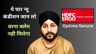 HDFC ERGO ऑप्टिमा Secure hdfcergo healthinsurance insurance finance medicalinsurance [upl. by Imas]