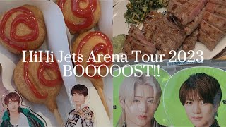 【vlog】HiHi Jets Arena Tour 2023 BOOOOOST  宮城セキスイハイムスーパーアリーナ  仙台旅  ジャニオタvlog [upl. by Rosenquist]