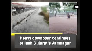 Heavy downpour continues to lash Gujarats Jamnagar  Gujarat News [upl. by Anilah550]