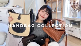 【包包合集30】这两年又卖了哪些？买了哪些？Designer handbag collection [upl. by Kalman923]