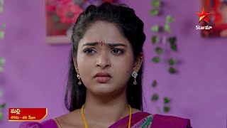 Malli  Promo  27th Nov 2024  Star Maa Serials  MonSat at 3 pm  Star Maa [upl. by Moyer]