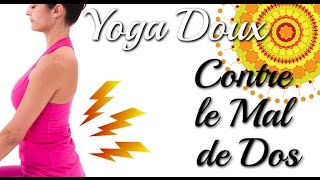 Yoga contre le Mal de Dos  Avec Ariane [upl. by Centeno]