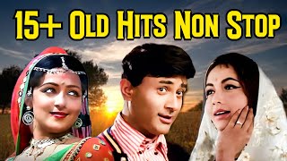 Non Stop Old Songs Playlist  Lata Mangeshkar Kishore Kumar Mohd Rafi Mukesh  Song Jukebox [upl. by Aleik]