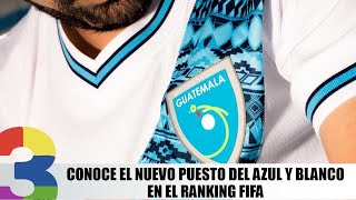 Conoce el nuevo puesto del Azul y Blanco en el ranking FIFA [upl. by Derril]