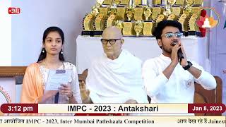 IMPC  2023 Inter Mumbai Pathshala Competition [upl. by Veda]