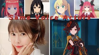 Genshin Impact quotChioriquot Japanese Voice Actor Same Anime Characters [upl. by Annaiel]