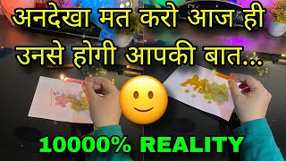 🕯44 PORTAL  HISHER CURRENT TRUE FEELINGS  CANDLE WAX READING  HINDI TAROT READING TIMELESS [upl. by Arimihc]