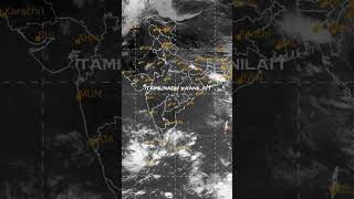 தமிழ்நாடு முழுவதும் கனமழை உறுதி selvakumarvaanilaiarikkai [upl. by Issim436]