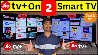 Watch Jio TV Plus on 2 Smart TVs for FREE  Easy Solution Is Here to Watch [upl. by Johst855]