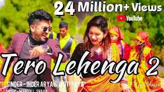 Tero Lehenga 2 Kumaoni Song  मेरो लेहेंगा Avinash RanaInder arya Kumauni Dj Song 2022 [upl. by Sokram682]