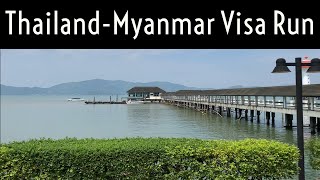 Ranong Visa Run  Grand Andaman Option  ThailandMyanmar Border Crossing [upl. by Mccord]