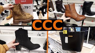 CCC  PROMOCJE 50 ❗️LASOCKI ❗️TORBY 40 🛍️ SZOK CENY 😱 KOZAKI BOTKI ❤️ WYGODNE BUTY 👢 [upl. by Acinor47]