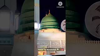 Wo serheØŒØŒ madina bahi ghar banane ko ji chahata haiØŒØŒ islamicstatus [upl. by Ffilc]