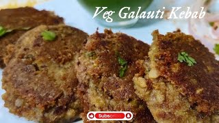 Veg Galouti Kebab  Rajma Galouti Kebab  Rajma Kebab  Veg Kebab recipe [upl. by Evslin900]