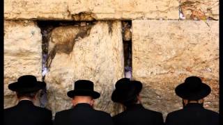 How to Daven Mincha Prayer Nusach Ashkenaz with pauses [upl. by Ahcropal]