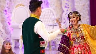 New Afghan song Pashto song  Hamayoun Angar  O Gulaly  Bride amp Groom Dance [upl. by Ardnayek]