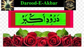 DAROOD E AKBAR DaroodEAkbar beautiful recitation MashaAllahFR [upl. by Ardnama104]