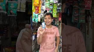 5 Rupees Ka Mobile Phone 😍 shorts vlog minivlog 259 [upl. by Tasha600]