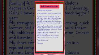 Self introduction  Introduce yourself in interview  How to introduce yourself in english shorts [upl. by Haduhey428]