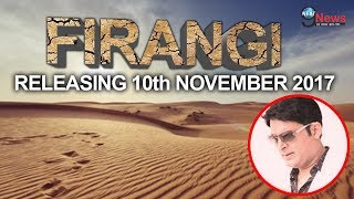 Kapil Sharma amp Firangi Team Plays ENTHRALLING Never Have I Ever  Firangi Movie 2017 [upl. by Drawyah]