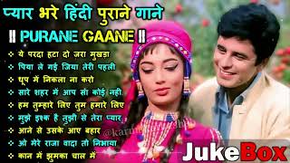 80s Ke Superhit Gane II 80s Superhits II Bollywood Romantic Songs II Old is Gold II Evergreen Old💕 [upl. by Arsuy]