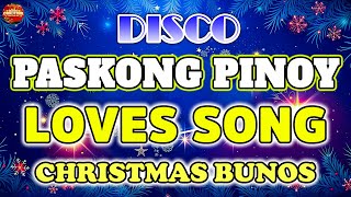 PINOY CHRISTMAS SONGS DISCO MEDLEY🌲PASKONG PINOY BEST TAGALOG CHRISTMAS SONGS MEDLEY 2025🎁pinoy [upl. by Aztin654]