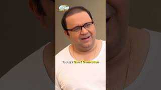 Genz Generation tmkoc funny relatable shorts relatives reels friends scene [upl. by Paine]