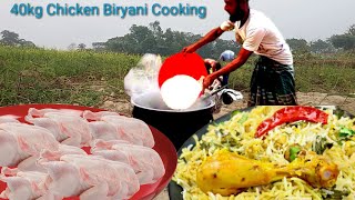 World Famous Nizami chicken biryani  Traditional chicken biryani By Village chefs [upl. by Auria439]