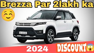 New Maruti Suzuki Brezza Zxi Plus Automatic Brezza zxi AT top model  Rs 1380L Brezza White Colour [upl. by Nhguaval]