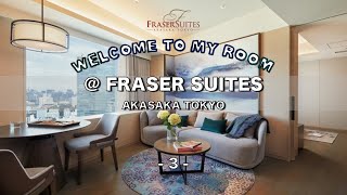 DJ MIX SHOW  Welcome to my room Fraser Suites Akasaka Tokyo 3 Archive 20210918 [upl. by Hsak]