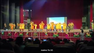 ST SOLDIER SCHOOL ANNUAL FUNCTION BOOMRO SONG PERFORMANCE [upl. by Nolubez]