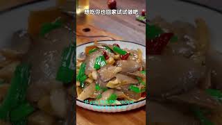 shortvideo 素食食谱中餐菜谱 素食菜谱 2 孜然蘑菇 虎皮青椒viviantravelvlog [upl. by Resiak]