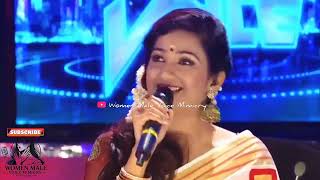 Shreya Ghoshal Mimics Male amp Kid Voice song girlmalevoice womanmanvoice girldeepvoice mimicry [upl. by Joni]