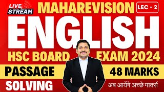 ENGLISH ONE SHOT MAHAREVISION LEC 2 PASSAGE SOLVINGHSC BOARD EXAM 2024 MAHARASHTRA  Dinesh Sir [upl. by Kopp]