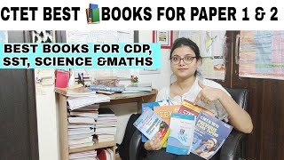 CTET BEST BOOKS  CTET Books for paper 1 and paper 2  CTET 2021 BEST BOOKS  CTET BOOKS 2021 [upl. by Sissel]