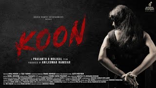 Koon 2024 Malayalam Full Movie  Amaya Ashok Merissa Jose Giridhar K  updates Review amp Facts [upl. by Jasik]