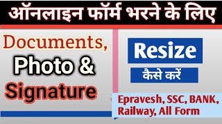 How To Resize Photo In Mobile  How To Reduce Image Size In kb  Document Resize  Epravesh  Photo [upl. by Artekal]