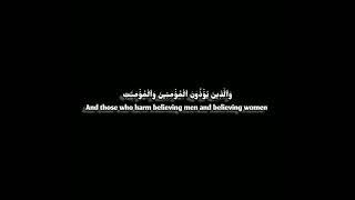 Surah alAhzab  Sheikh Saud ashShuraim [upl. by Palm]