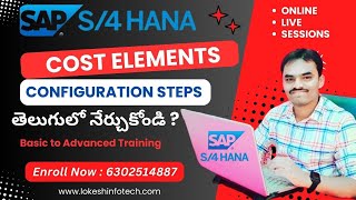 Essential Techniques for Cost Elimination Configuration in SAP FICO S4HANA [upl. by Nanette]