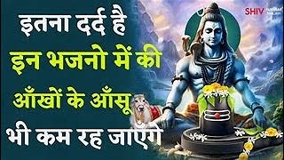 Lord Shiva New Song🎵🎵🙏🙏 [upl. by Temme]