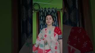 monete Pranete Chilo koto voi gopleasesubscribemychannel shortsongs [upl. by Anaujit587]