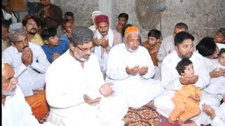 Salana Mehfil 2024 ZikarEIlahi  Naat MustafaSAIN ISMAIL Ghulam abass bhatti  Ahmad pur lamma [upl. by Jade]