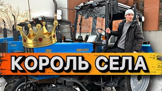 Король сільського господарства МТЗ 821 ТРЕБА БРАТИ‼️ [upl. by Zumstein]