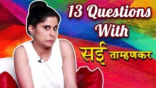 Top 13 Questions With Sai Tamhankar  Vazandar Marathi Movie Special  Rajshri Marathi [upl. by Atipul179]