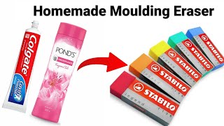 How to make Kneaded Eraser at homeDIY Eraser homemade Kneaded Eraser Moldable Eraser [upl. by Aroz]